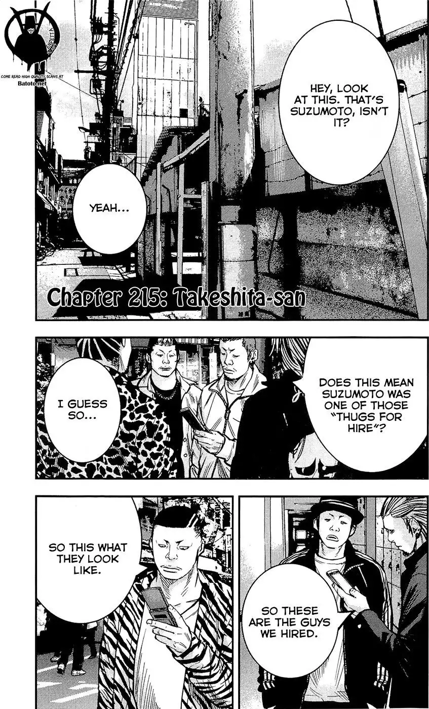 Clover (TETSUHIRO Hirakawa) Chapter 215 10